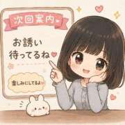 ヒメ日記 2026/07/10 11:20 投稿 アオ きらめけ！にゃんにゃん学園in大宮