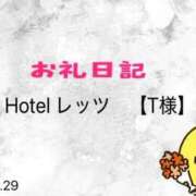 ヒメ日記 2026/03/30 12:26 投稿 しすい 川越ぷよステーション
