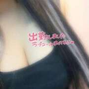 ヒメ日記 2026/04/20 12:23 投稿 しすい 川越ぷよステーション