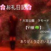 しすい 🌸お礼日記🌸 ぷよステーション大宮店