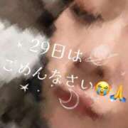 ヒメ日記 2025/10/30 18:42 投稿 れん 君とふわふわプリンセスin川越