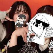 ヒメ日記 2025/11/06 19:39 投稿 中田 鶯谷デッドボール