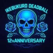 ヒメ日記 2025/11/19 17:29 投稿 中田 鶯谷デッドボール