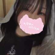 ヒメ日記 2025/12/08 18:49 投稿 中田 鶯谷デッドボール