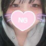 ヒメ日記 2026/01/29 09:09 投稿 中田 鶯谷デッドボール