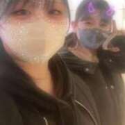 ヒメ日記 2026/02/13 09:23 投稿 中田 鶯谷デッドボール