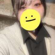 ヒメ日記 2026/02/14 09:15 投稿 中田 鶯谷デッドボール