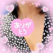 ヒメ日記 2025/10/30 01:16 投稿 小林香澄 五十路マダムエクスプレス横浜店（カサブランカグループ）