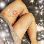 ヒメ日記 2026/02/07 09:28 投稿 小林香澄 五十路マダムエクスプレス横浜店（カサブランカグループ）