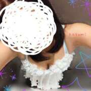 ヒメ日記 2026/08/20 09:20 投稿 小林香澄 五十路マダムエクスプレス横浜店（カサブランカグループ）