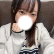 ヒメ日記 2025/11/09 12:21 投稿 ゆか 高級オナクラ　ひよこクラブ