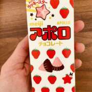 ちさと奥様 好きなもの。 川崎人妻ソープ Mint(ミント)