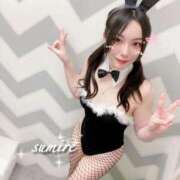 ヒメ日記 2025/11/13 14:26 投稿 すみれ EXE【都城本店】