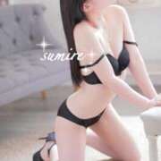 ヒメ日記 2025/11/14 22:46 投稿 すみれ EXE【都城本店】