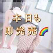 ヒメ日記 2025/12/31 18:46 投稿 すみれ EXE【都城本店】