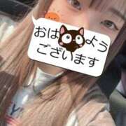 ヒメ日記 2026/01/25 09:12 投稿 うみ スピード京橋店