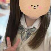 ヒメ日記 2025/11/02 15:24 投稿 月丘 ちず アリス女学院 日本橋校