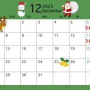 なぎさ 12月前半の出勤予定💚❤️ 川崎三浦屋