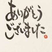 ヒメ日記 2025/10/28 21:22 投稿 朝比翔 こあくまな熟女たち 鶯谷・日暮里店(KOAKUMAグループ)