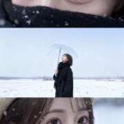 ヒメ日記 2025/11/14 20:12 投稿 亜希奈-Akina- 愛のかたまり