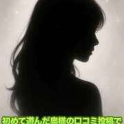 らな 口コミ投稿で2000pt還元中です♡ 待ちナビ