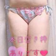 ヒメ日記 2025/11/06 08:13 投稿 萩野 新宿人妻城