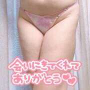 ヒメ日記 2025/11/20 19:41 投稿 萩野 新宿人妻城