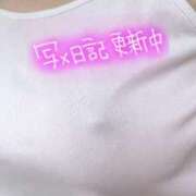 ヒメ日記 2025/11/12 15:15 投稿 萩野 渋谷人妻城