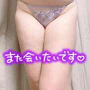 ヒメ日記 2025/11/29 11:49 投稿 萩野 渋谷人妻城