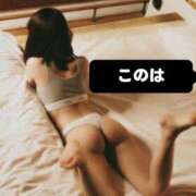 ヒメ日記 2025/11/26 17:43 投稿 このは スパーク日本橋