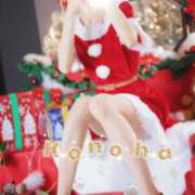 ヒメ日記 2025/11/27 13:57 投稿 このは スパーク日本橋