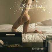 ヒメ日記 2025/12/08 16:03 投稿 このは スパーク日本橋