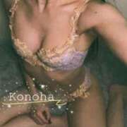 ヒメ日記 2025/12/11 13:10 投稿 このは スパーク日本橋