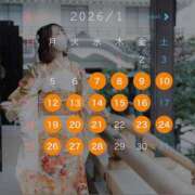 ヒメ日記 2025/12/28 20:45 投稿 このは スパーク日本橋