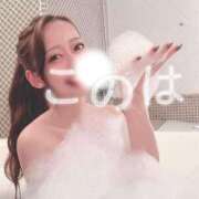 ヒメ日記 2026/01/08 21:01 投稿 このは スパーク日本橋