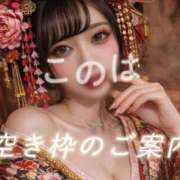 ヒメ日記 2026/01/19 12:58 投稿 このは スパーク日本橋