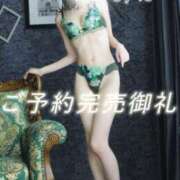 ヒメ日記 2026/01/20 11:24 投稿 このは スパーク日本橋