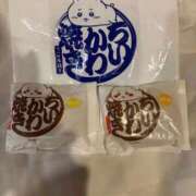 香坂せりな お礼😽 デリス新宿