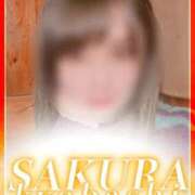 ヒメ日記 2025/11/09 14:32 投稿 せら clubさくら京橋店