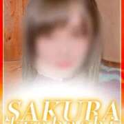 ヒメ日記 2025/12/04 14:22 投稿 せら clubさくら京橋店