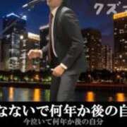ヒメ日記 2026/08/06 15:33 投稿 より ソープランド AQUA（アクア）