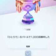 ヒメ日記 2026/08/11 22:32 投稿 より ソープランド AQUA（アクア）