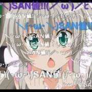 ヒメ日記 2026/09/20 22:06 投稿 より ソープランド AQUA（アクア）