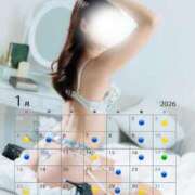 ヒメ日記 2025/12/25 17:00 投稿 桜咲　あこ Amateras～アマテラス～