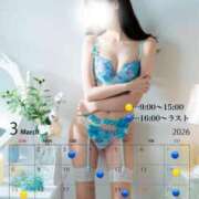 ヒメ日記 2026/02/26 11:45 投稿 桜咲　あこ Amateras～アマテラス～