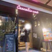 ヒメ日記 2026/03/22 17:02 投稿 桜咲　あこ Amateras～アマテラス～