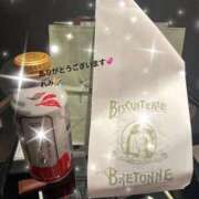 ヒメ日記 2025/11/17 13:09 投稿 れみ オナクラ大人女子