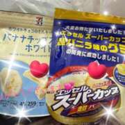 ヒメ日記 2026/03/01 21:37 投稿 れみ オナクラ大人女子