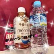 ヒメ日記 2026/03/03 16:09 投稿 れみ オナクラ大人女子