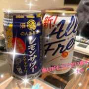 れみ お礼✨ オナクラ大人女子